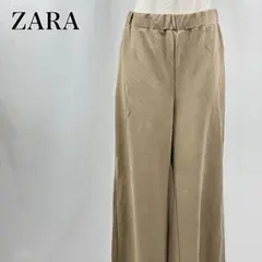 ザラ　ゴム　脚長美脚　シンプル無地　ワイドパンツ　イージーパンツ【4797】