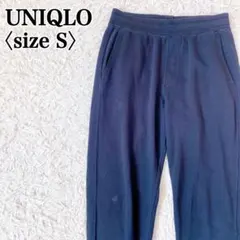 Item thumbnail for item ebe7eb24-6adf-4e74-a1b7-ab6ae2156b9c