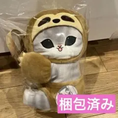 mofusand にゃんぱんつ！ モフサンド ナマケモノ ショルダーバッグ ぬい