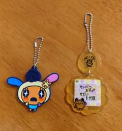 たまごっち　ラバーマスコット＆アクリルキーホルダー　２種セット