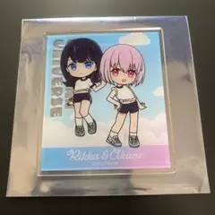 Item thumbnail for item eabd8866-7cf3-44b6-8043-f63a5feb3756