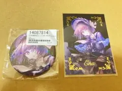 2026年最新】東雲絵名 缶バッジの人気アイテム - メルカリ