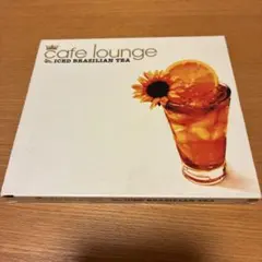 cafe lounge ICED BRAZILIAN TEA
