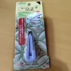 Item thumbnail for item 7e34f42f-b334-4b55-b84b-1fd80ee1e488