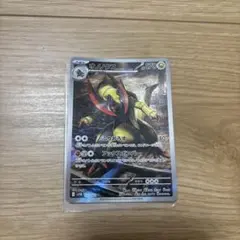 オノノクス AR SV11B ブラックボルト 152/086 - メルカリ