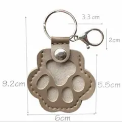キーホルダー　キャラメル　ペット犬　猫　うさぎ　毛玉入れ　ケース