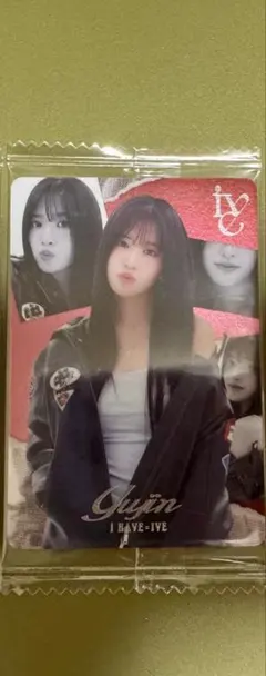 IVE トレカ YUJIN ウエハース