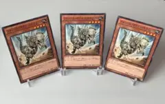 2026年最新】パキケファロ 遊戯王の人気アイテム - メルカリ