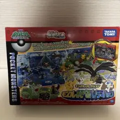 モンスターコレクション　モンコレあそべるパノラマバック
