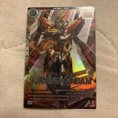 2026年最新】ゴッドガンダム カードの人気アイテム - メルカリ