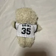 楽天イーグルス #32 中島大輔 ベアキーホルダー ボールキーチェーン