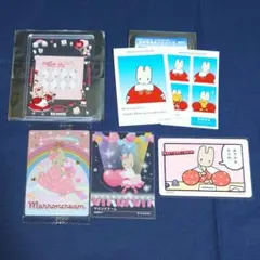 マロンクリーム　Etoile et Griotte　硬質ケース　スマロイド