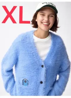 パペットスンスン　GUカーディガン　ブルー