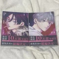 Item thumbnail for item 17c4934d-af4f-4249-bb16-1076e5800a0c