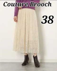 クチュールブローチ プリーツ 総レース 花柄 ロングフレアスカート ウエストゴムのサムネイル