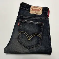 Levi’s リーバイス 507 ブーツカットジーンズ W33 L33