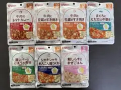 離乳食 Pigeon 12ヶ月頃から 9ヶ月頃からのサムネイル
