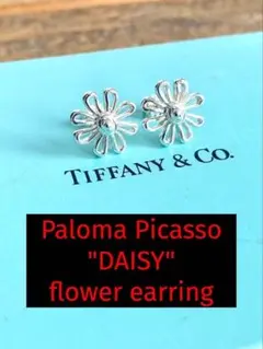 Item thumbnail for item 0fec4f07-45f8-470a-84fd-edcdc0228370