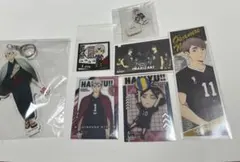 稲荷崎高校 グッズまとめ 【ハイキュー!!】