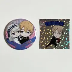 Item thumbnail for item 736e90e8-16b3-4bc8-8b0e-f44fdd2f1641