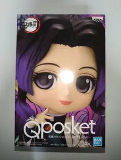 【未開封品】Qposket 鬼滅の刃 胡蝶しのぶ フィギュア