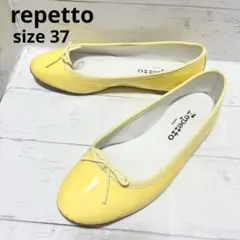 repetto レペット　ポップコーン　サンドリオン　バレリーナ　イエロー　37のサムネイル