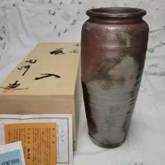 2026年最新】木村陶峰の人気アイテム - メルカリ