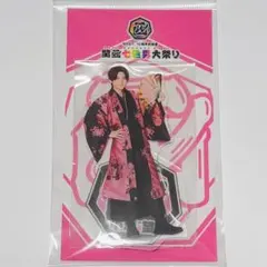 ジャニーズWEST WEST. 関西七色男大祭り キービジュ アクスタ 小瀧望