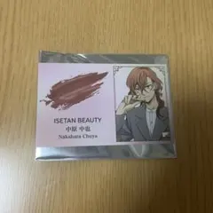 文豪ストレイドッグス　伊勢丹コラボ　オリジナル名刺風カード　中原中也