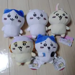 ちいかわ プライズ品まとめ売り