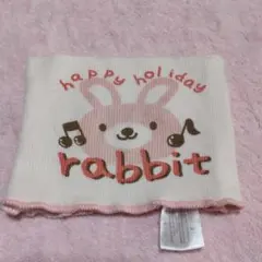 ベビー腹巻き(身長90～100cmサイズ)