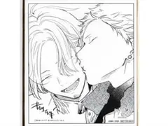 ギヴン展 入場特典 色紙