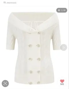 andwang Contour Button Off-Shoulder Knit | Mercari