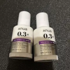 アヌア レチノール0.3ナイアシンリニューイングセラム 30ml 2本セット