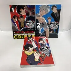【初版】スーパーダンガンロンパ2 超高校級の幸運と希望と絶望 セット スーパーダンガンロンパ2 超高校級の幸運と希望と絶望 2