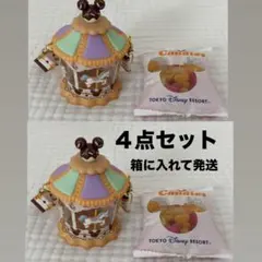 【4点セット】ヴァネロペ パルパルーザ スーベニア スナックケース