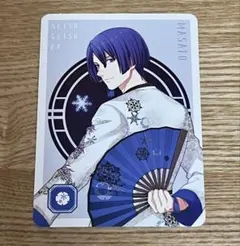 聖川真斗 雪月花 カード