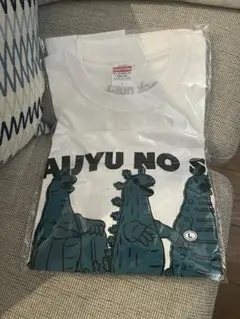 2026年最新】backnumber怪獣Tシャツの人気アイテム - メルカリ