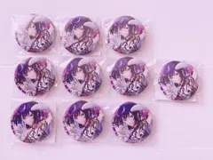 日常組 しにがみさん ZOZOTOWNコラボ 缶バッチ - メルカリ