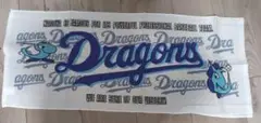 ドラゴンズ　タオル