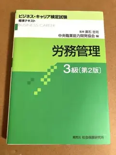 Item thumbnail for item 02d03b47-5a3f-4d18-afbc-e2ba06218d39