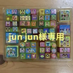 Item thumbnail for item 90cdd36b-3b06-47d1-999d-695e621d8275