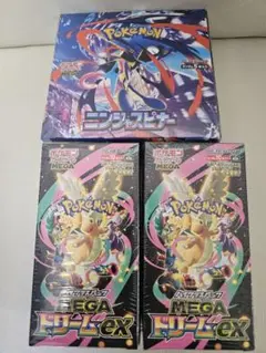 【早い者勝ち】ポケモンカード　BOX　まとめ売り　シュリンク付き