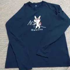 mont-bell長袖Tシャツ 160 ネイビー ウサギ