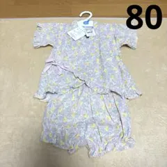 花柄 甚平 サイズ80 綿100% ピンク フリル