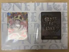 2026年最新】ONEPIECE dayの人気アイテム - メルカリ