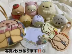 2025年最新】すみっコの人気アイテム - メルカリ