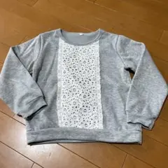 トレーナー120