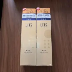 LAFIS AC RICH LOTION & WASH セット - メルカリ