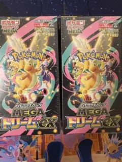 【シュリンク付き】ポケモンカードゲーム MEGAドリームEX BOX